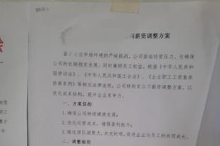 希望无碍！杜伦12中8砍下17分11篮板&末节最后时刻扭脚伤退